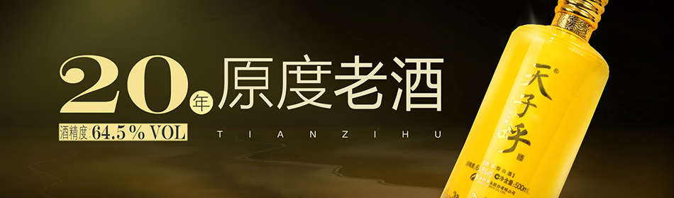 bevictor伟德官网 - 韦德官方网站