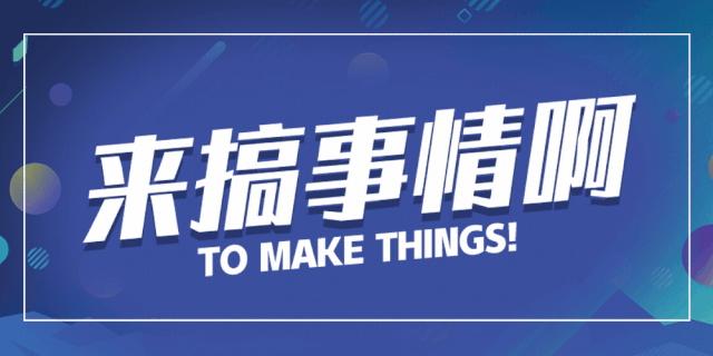 bevictor伟德官网 - 韦德官方网站