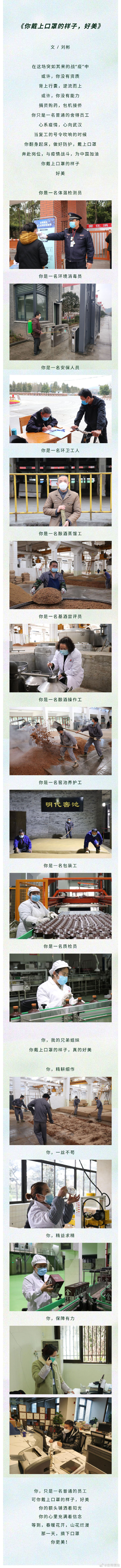 bevictor伟德官网 - 韦德官方网站