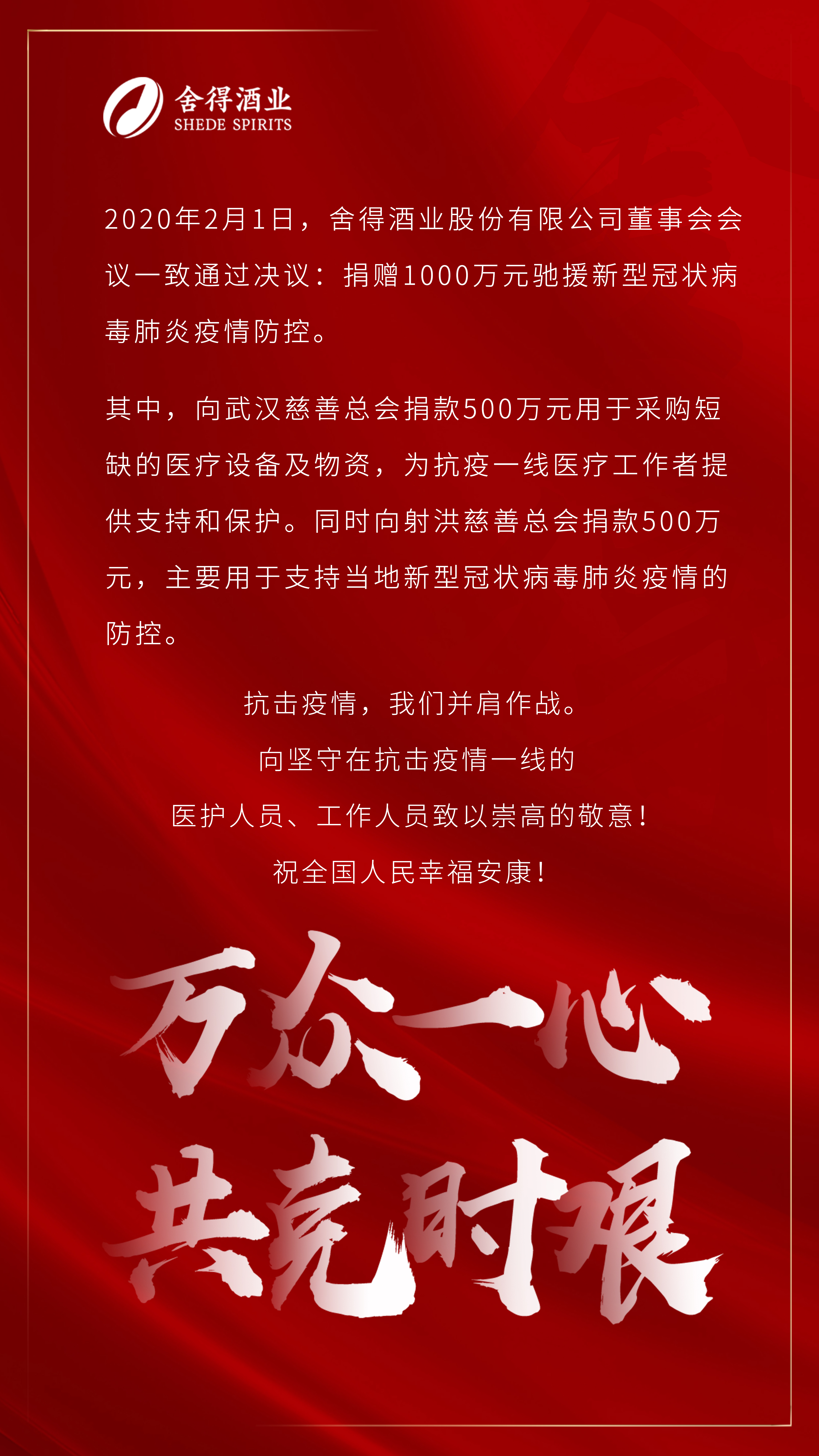 bevictor伟德官网 - 韦德官方网站