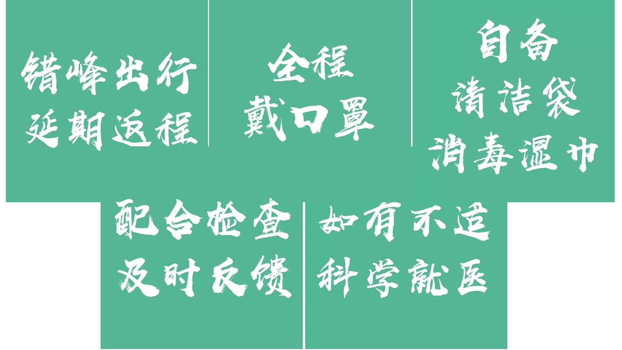 bevictor伟德官网 - 韦德官方网站
