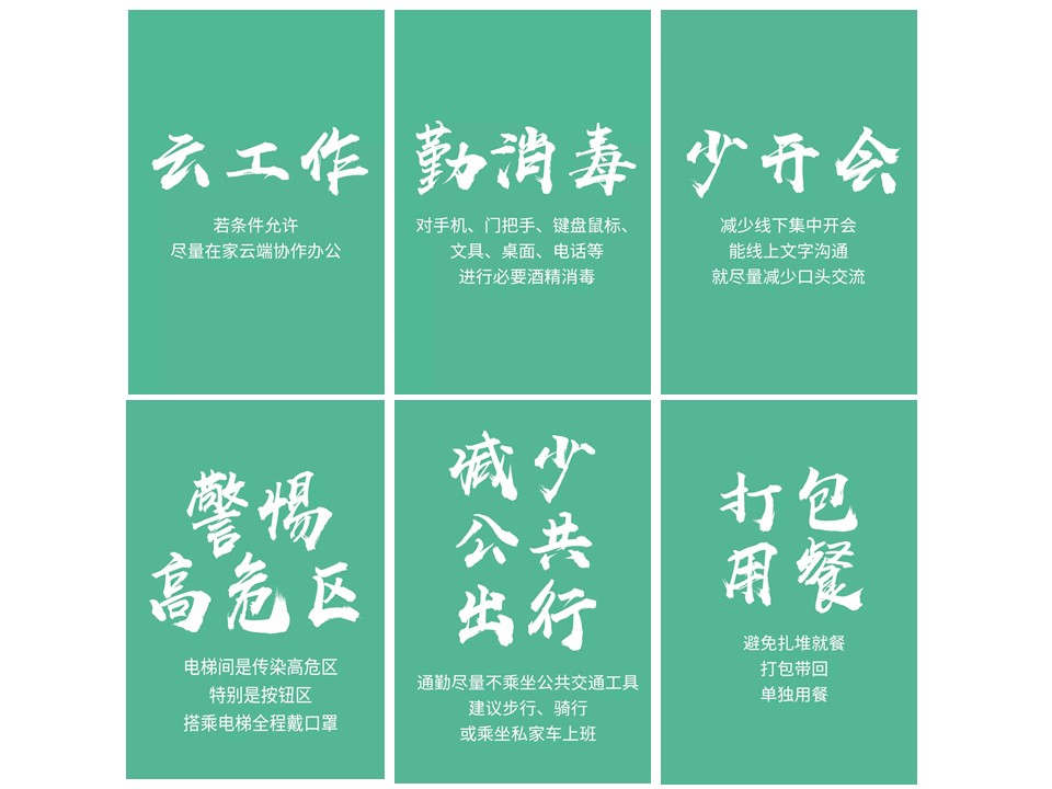 bevictor伟德官网 - 韦德官方网站