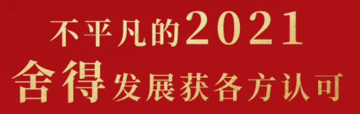 bevictor伟德官网 - 韦德官方网站