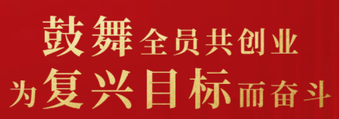 bevictor伟德官网 - 韦德官方网站