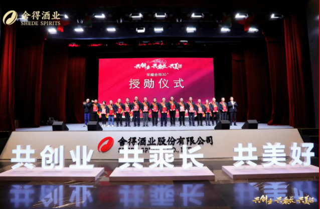 bevictor伟德官网 - 韦德官方网站