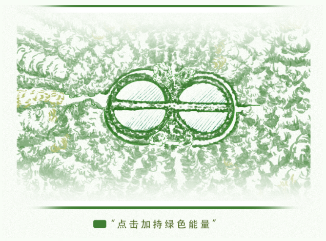 bevictor伟德官网 - 韦德官方网站
