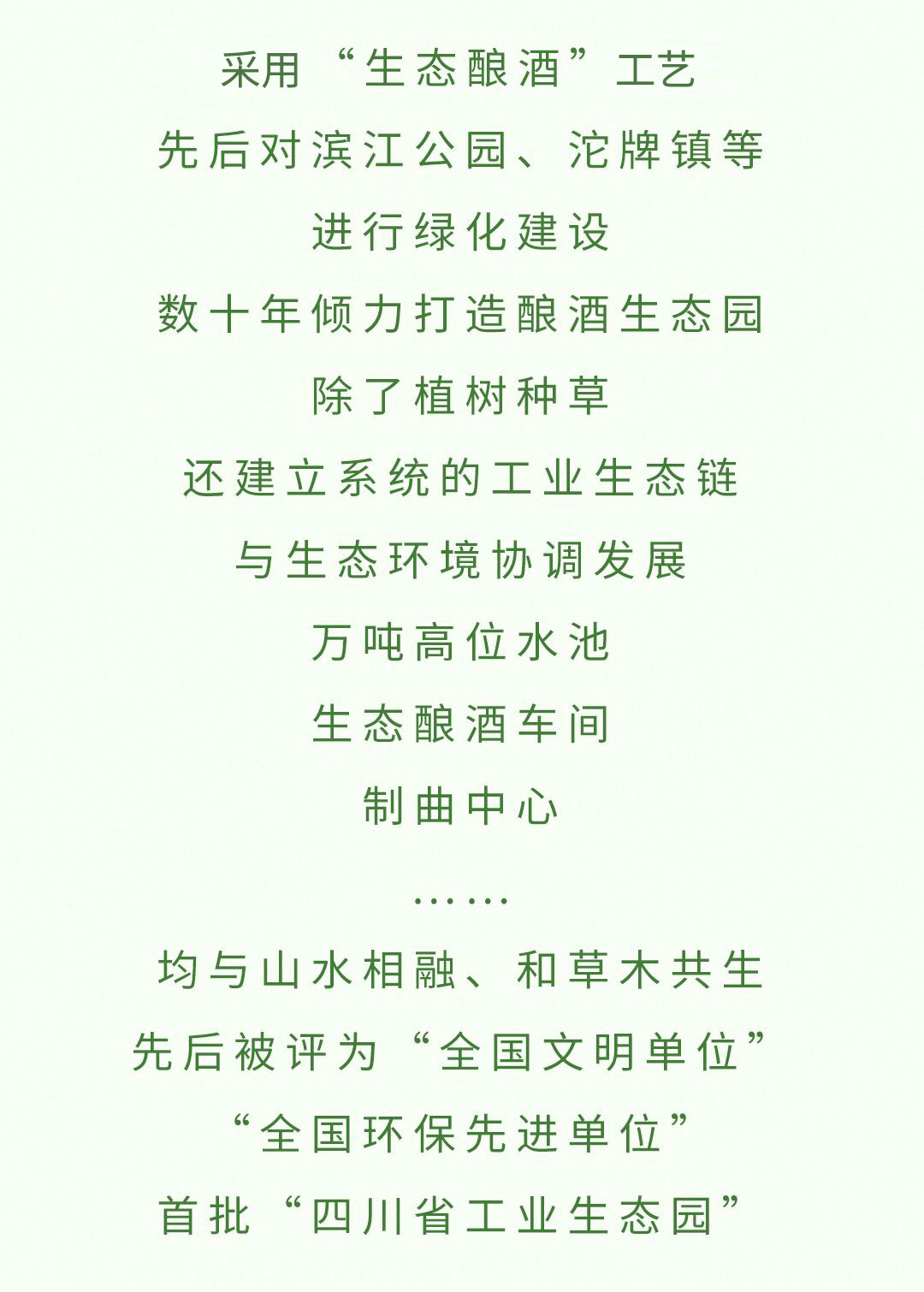 bevictor伟德官网 - 韦德官方网站