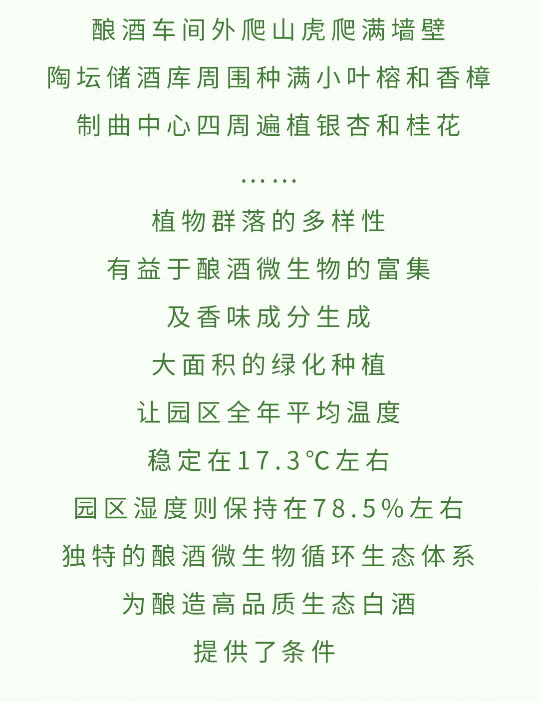 bevictor伟德官网 - 韦德官方网站
