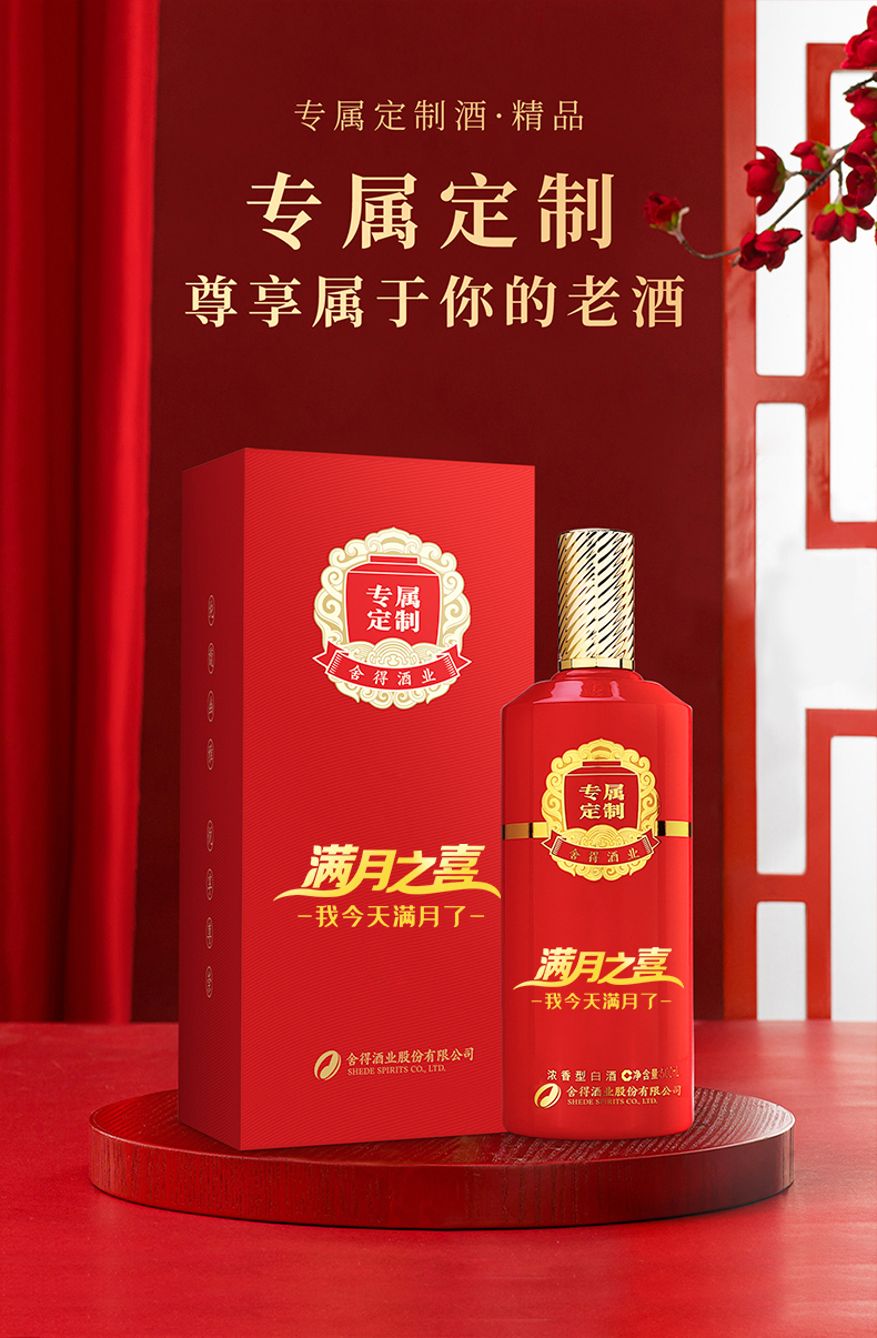 bevictor伟德官网 - 韦德官方网站