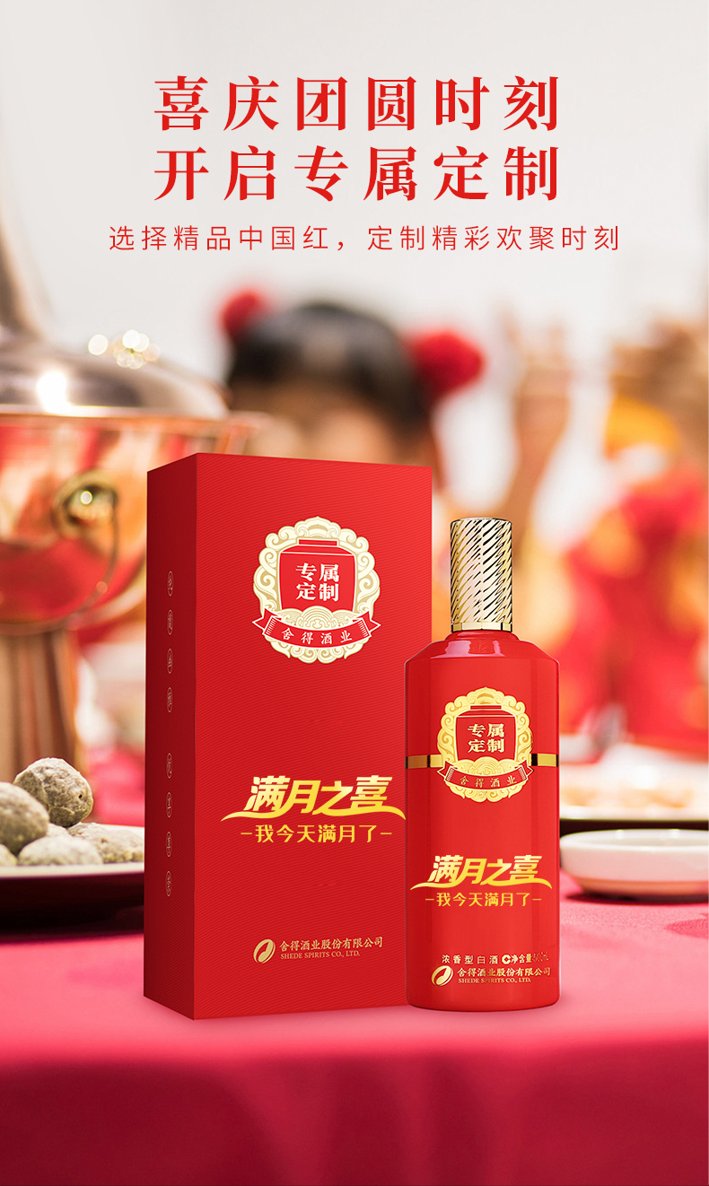 bevictor伟德官网 - 韦德官方网站