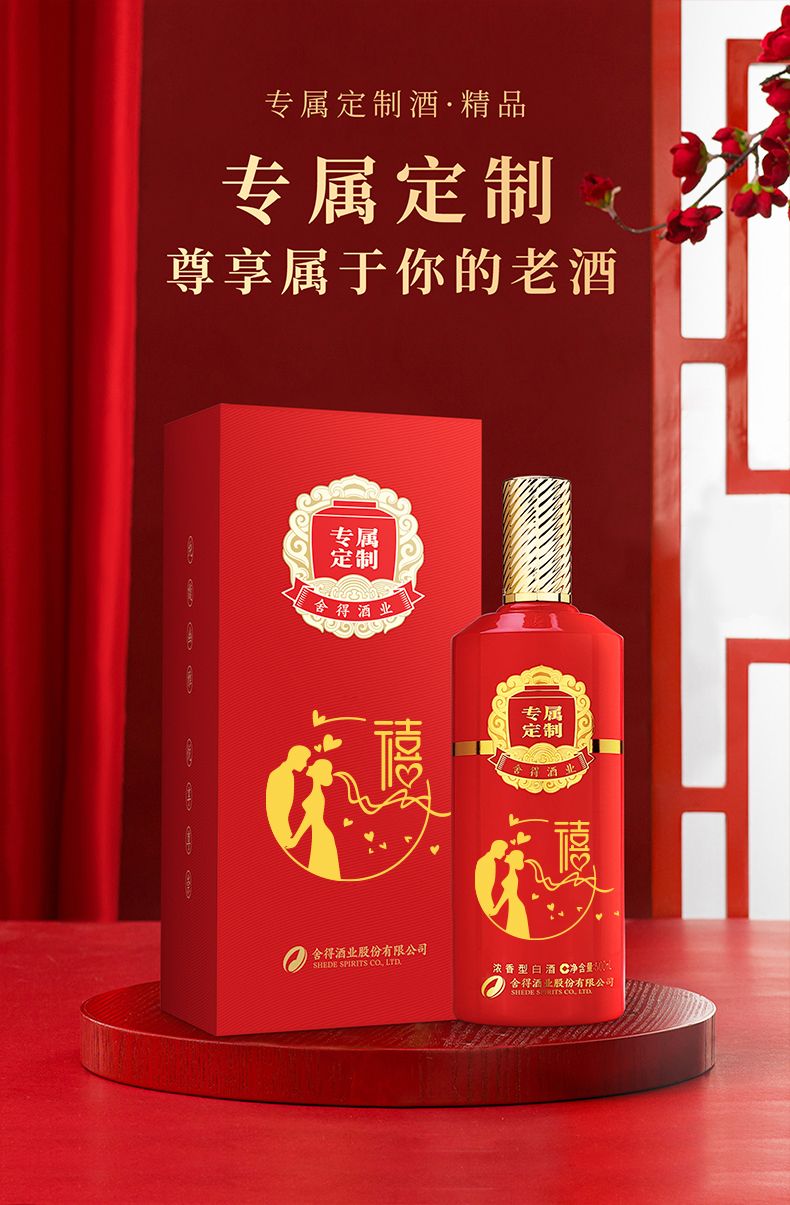 bevictor伟德官网 - 韦德官方网站