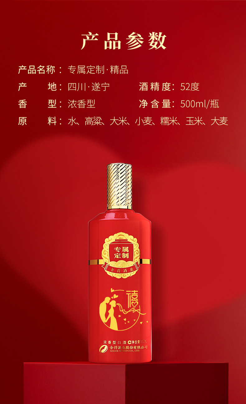bevictor伟德官网 - 韦德官方网站