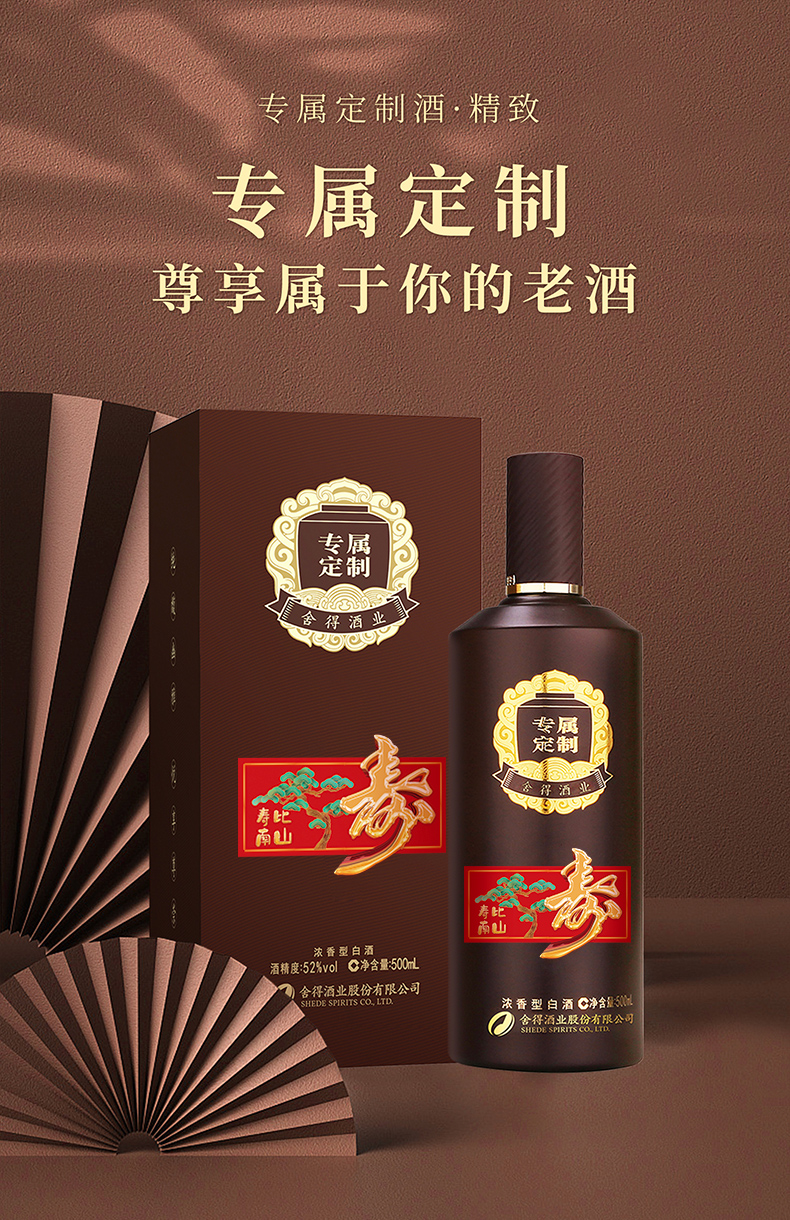 bevictor伟德官网 - 韦德官方网站