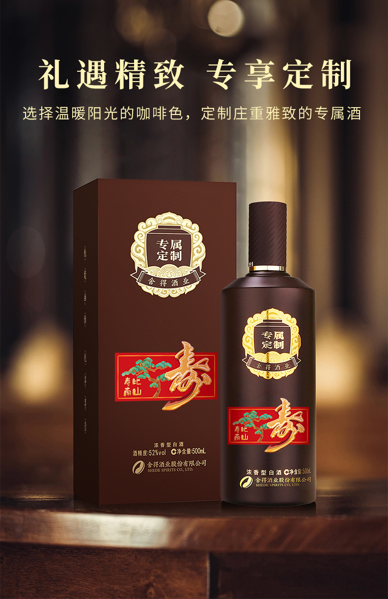 bevictor伟德官网 - 韦德官方网站