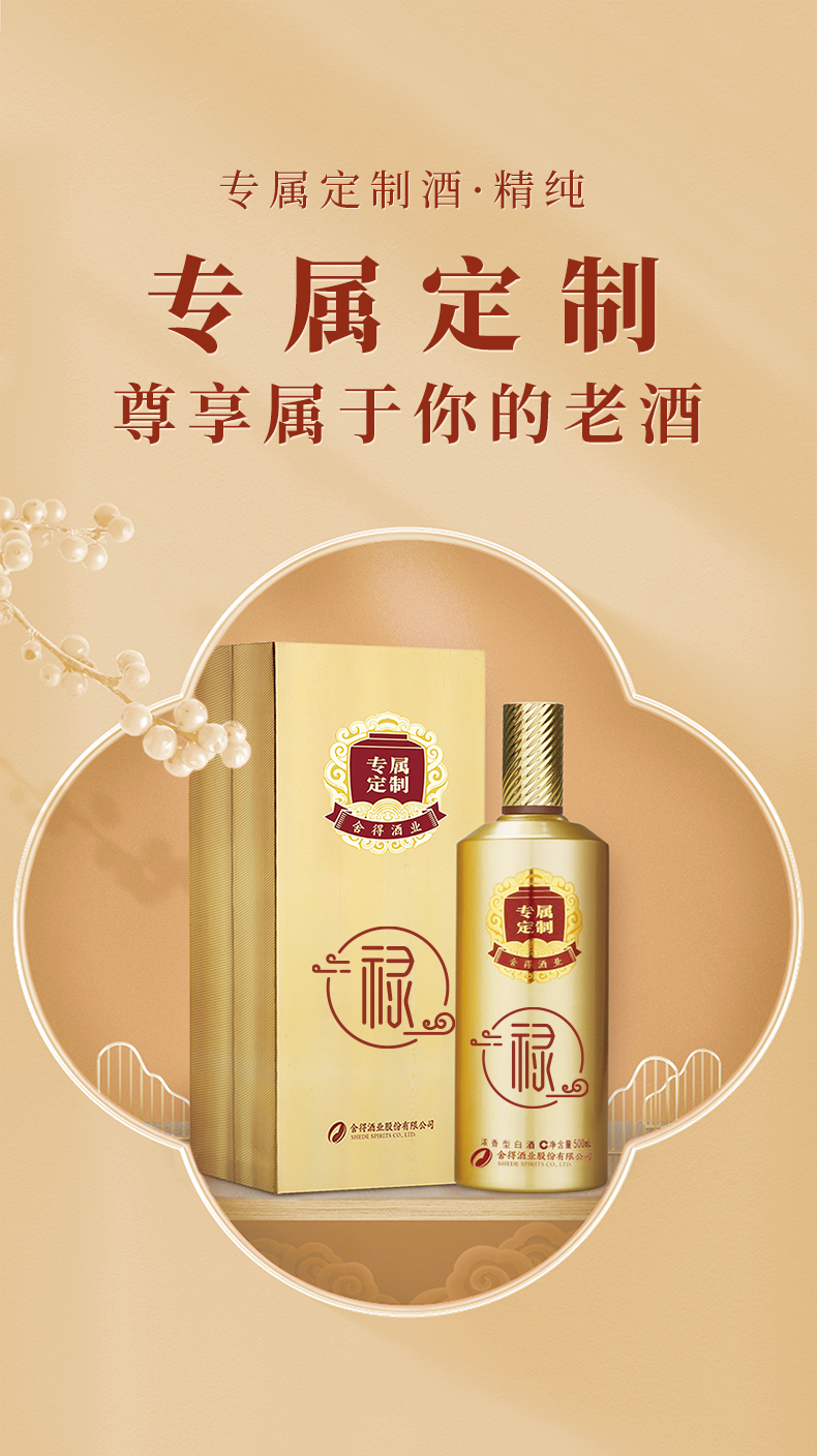 bevictor伟德官网 - 韦德官方网站