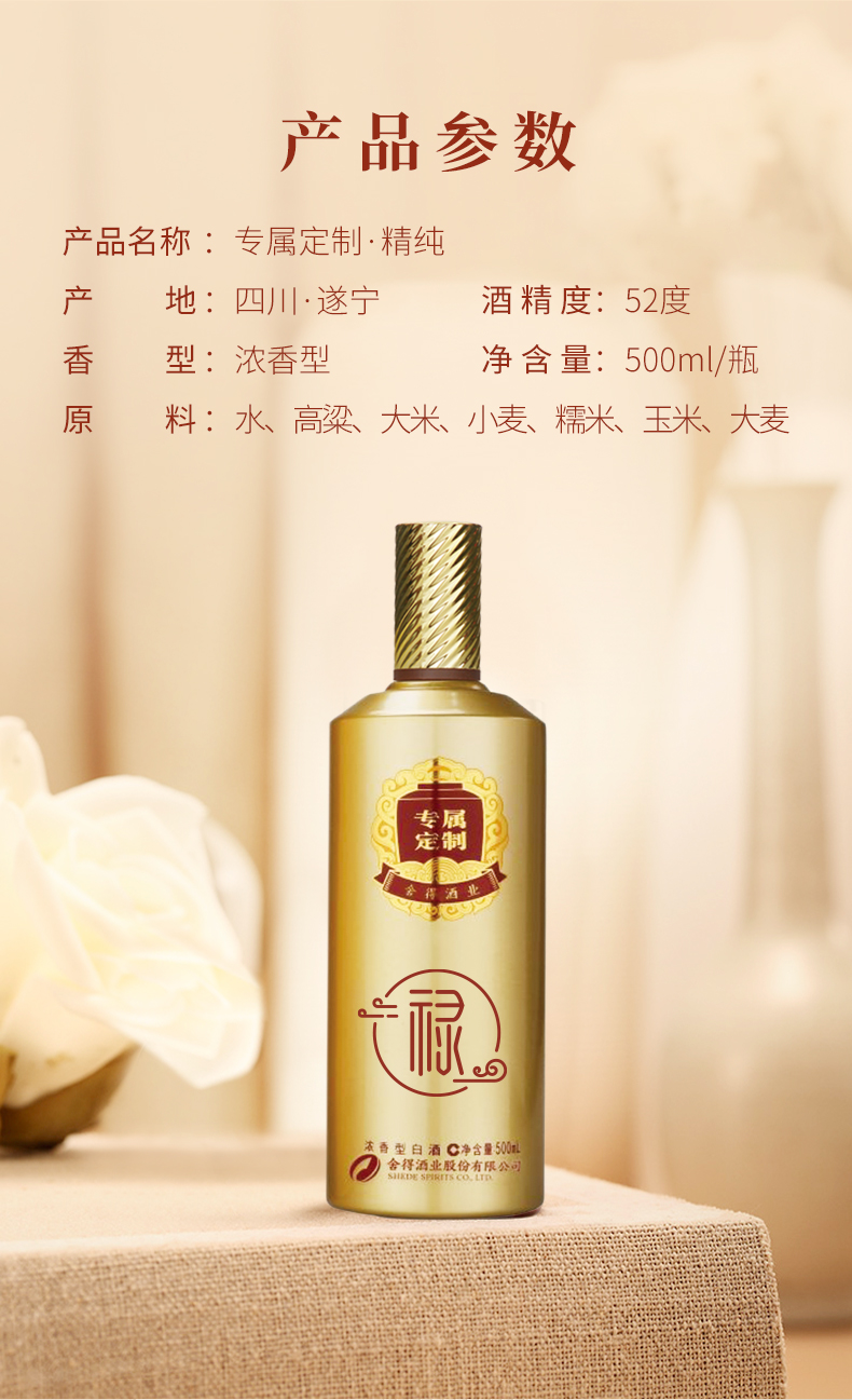 bevictor伟德官网 - 韦德官方网站
