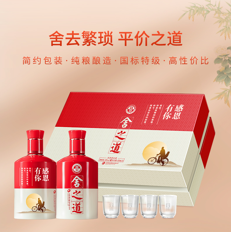 bevictor伟德官网 - 韦德官方网站