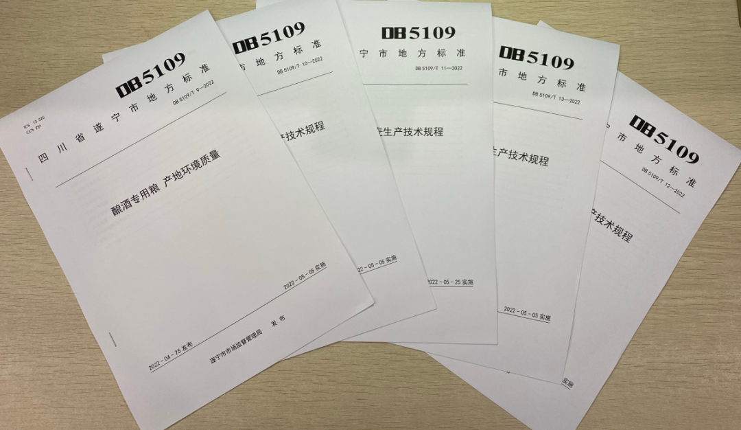 bevictor伟德官网 - 韦德官方网站