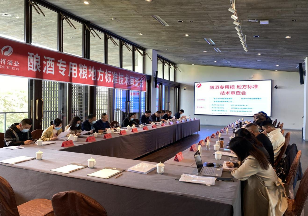 bevictor伟德官网 - 韦德官方网站