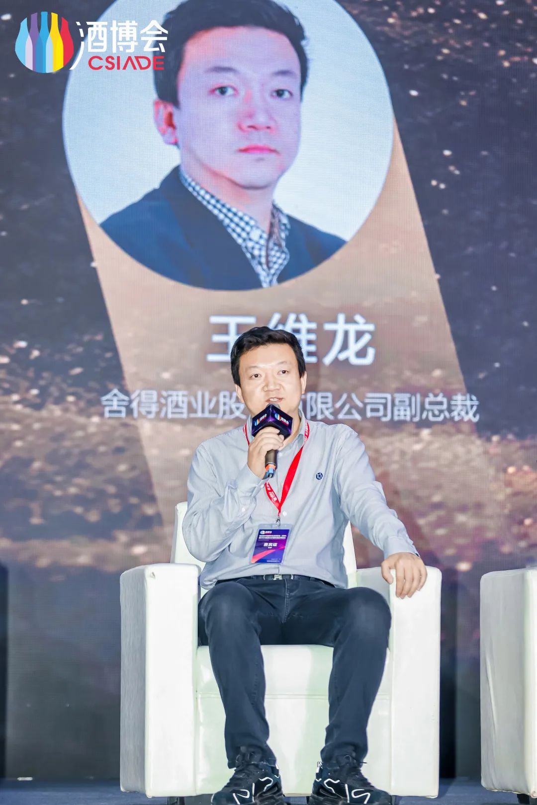bevictor伟德官网 - 韦德官方网站