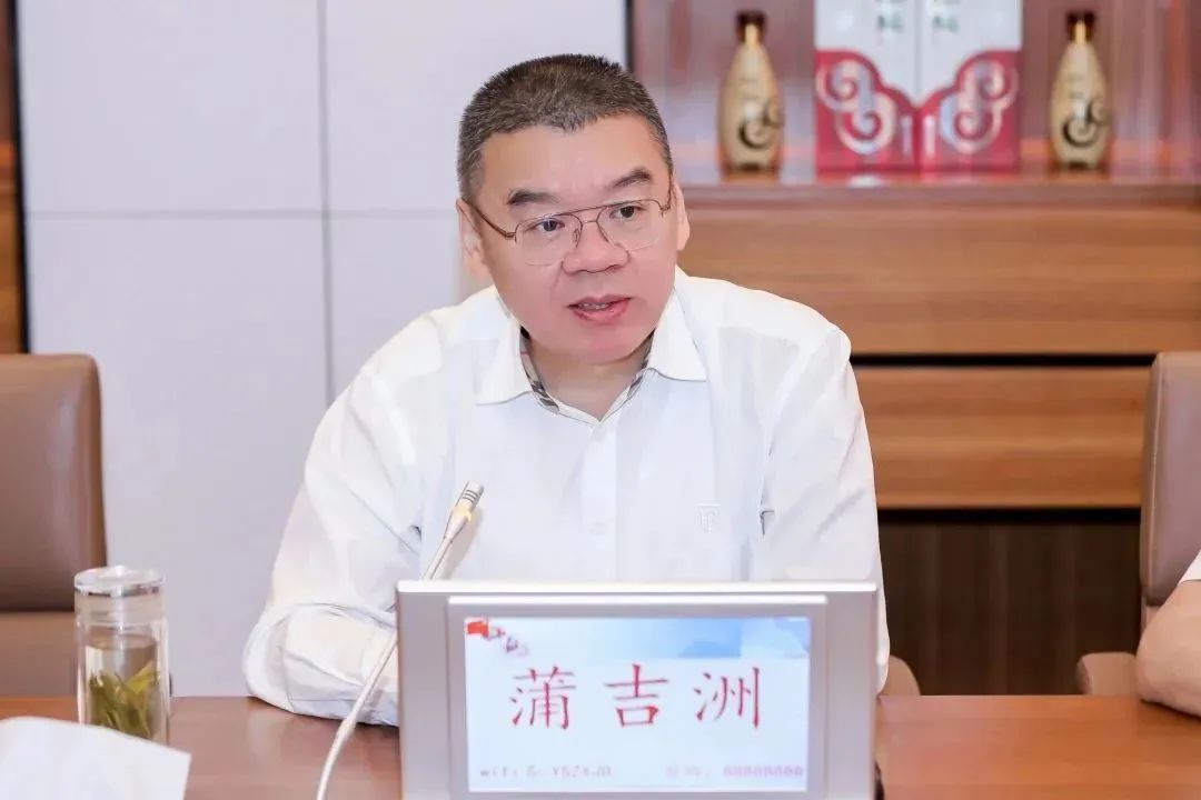 bevictor伟德官网 - 韦德官方网站