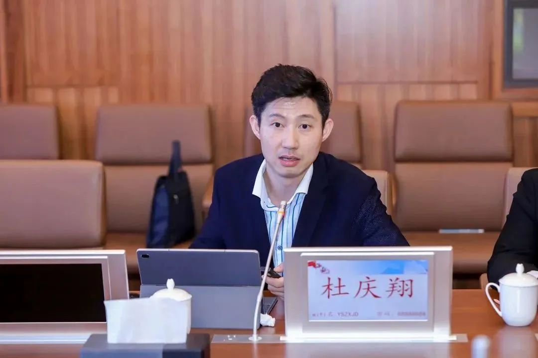bevictor伟德官网 - 韦德官方网站