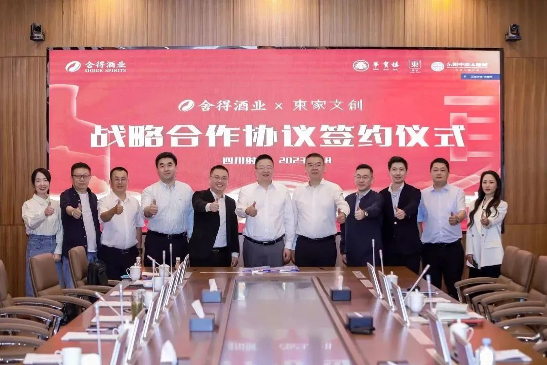 bevictor伟德官网 - 韦德官方网站