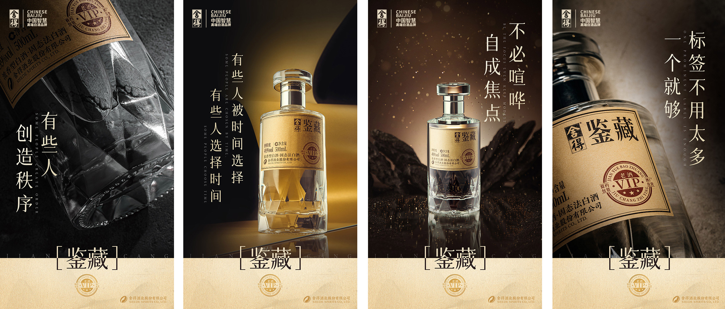 bevictor伟德官网 - 韦德官方网站