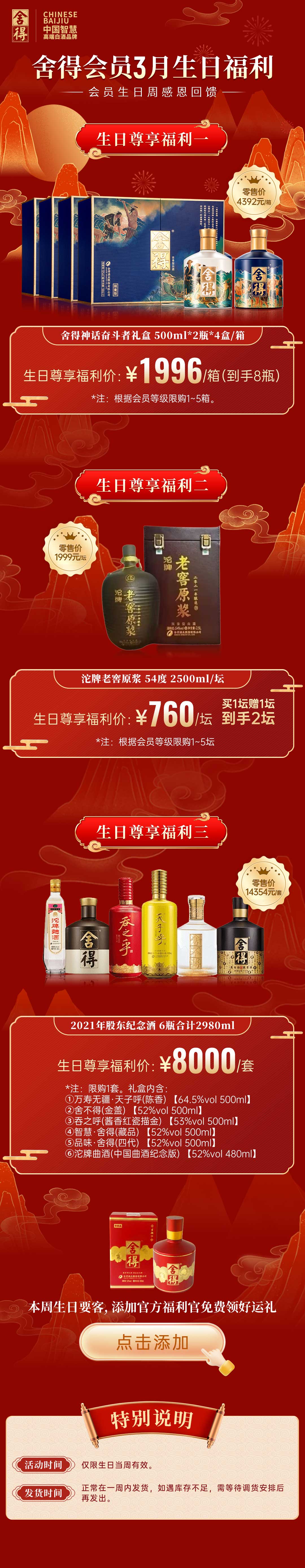 bevictor伟德官网 - 韦德官方网站