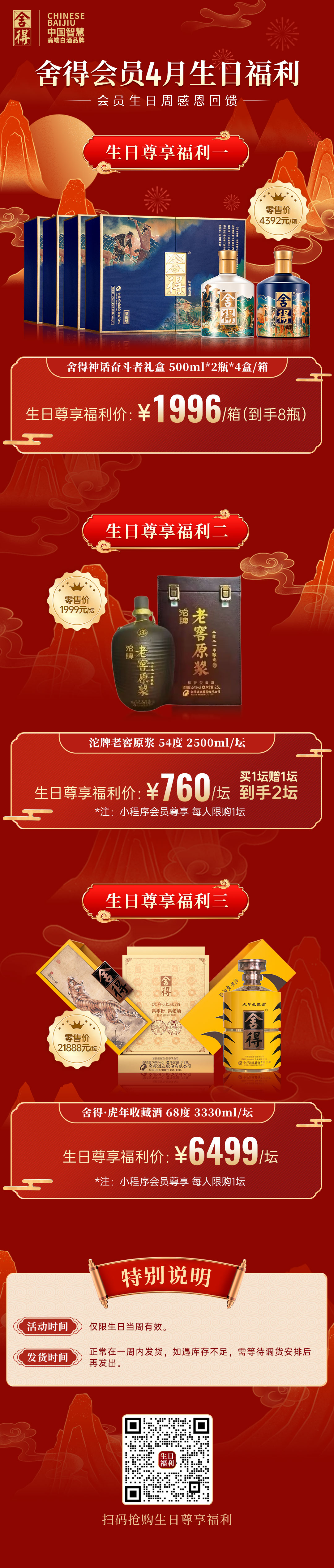 bevictor伟德官网 - 韦德官方网站