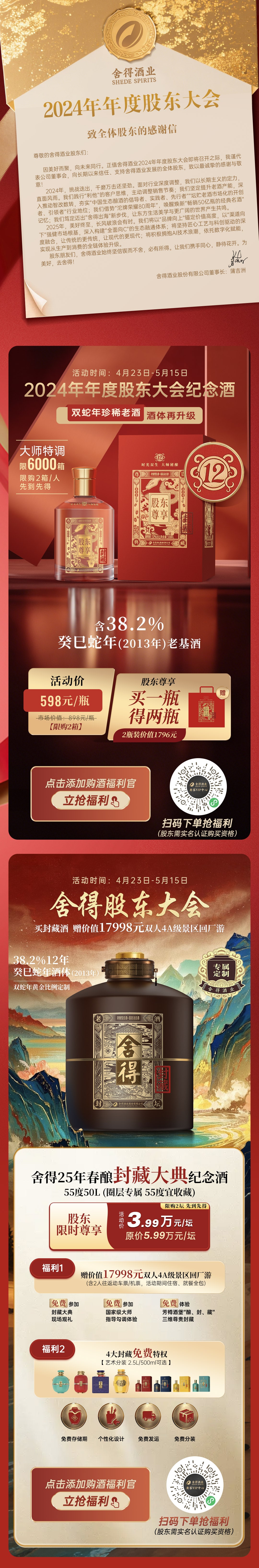 bevictor伟德官网 - 韦德官方网站