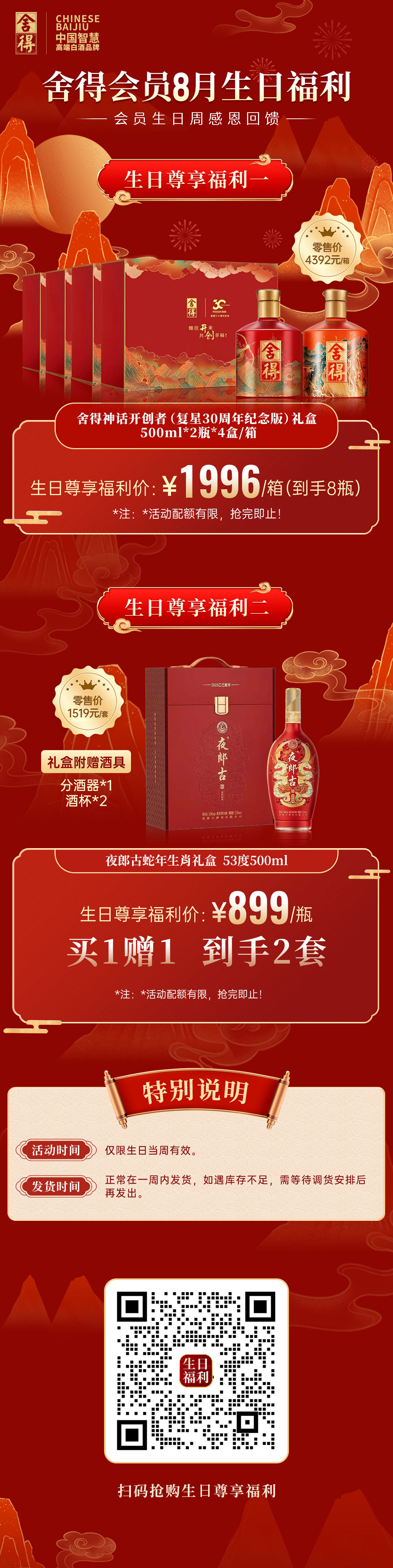 bevictor伟德官网 - 韦德官方网站