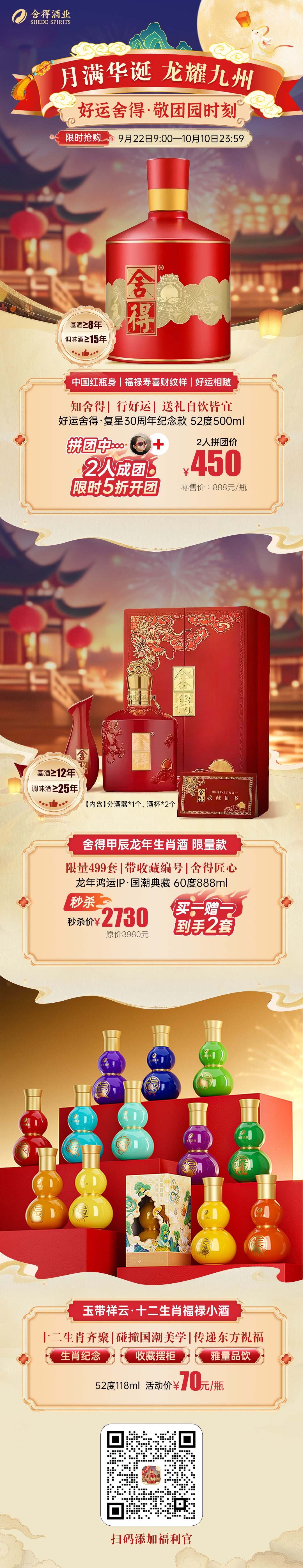 bevictor伟德官网 - 韦德官方网站