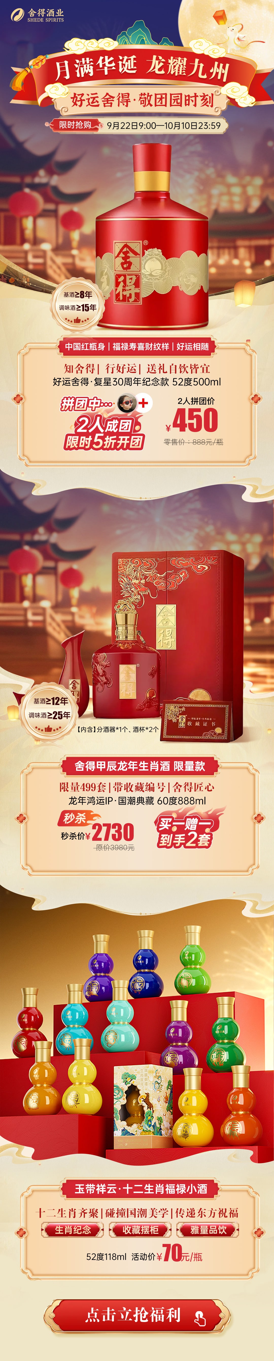 bevictor伟德官网 - 韦德官方网站