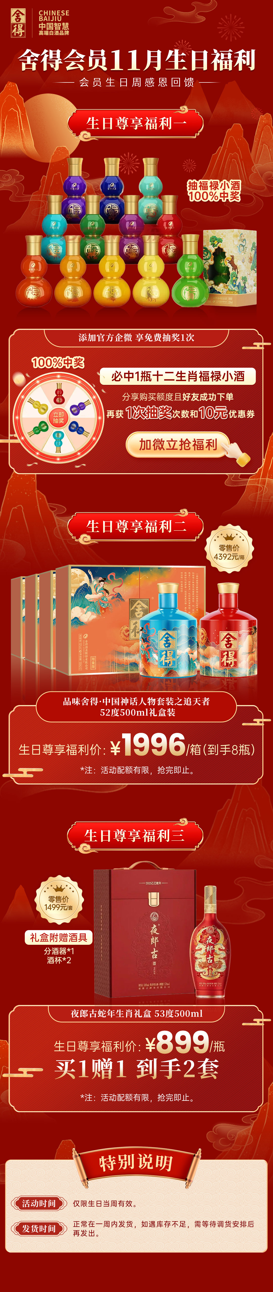 bevictor伟德官网 - 韦德官方网站