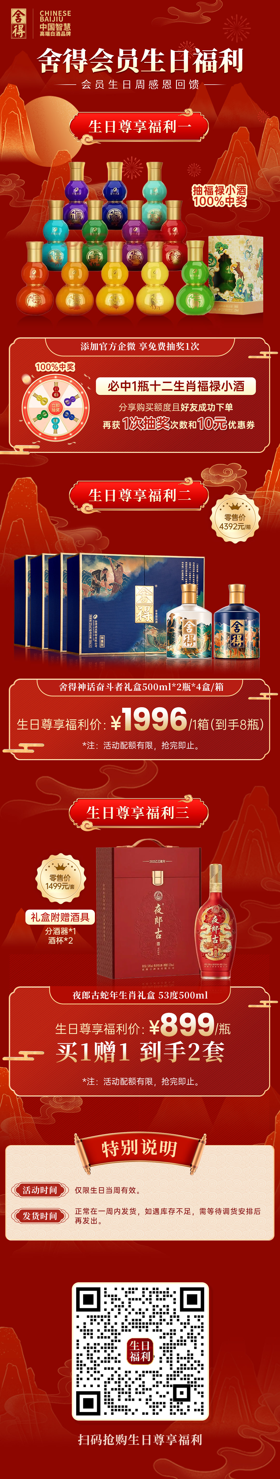 bevictor伟德官网 - 韦德官方网站