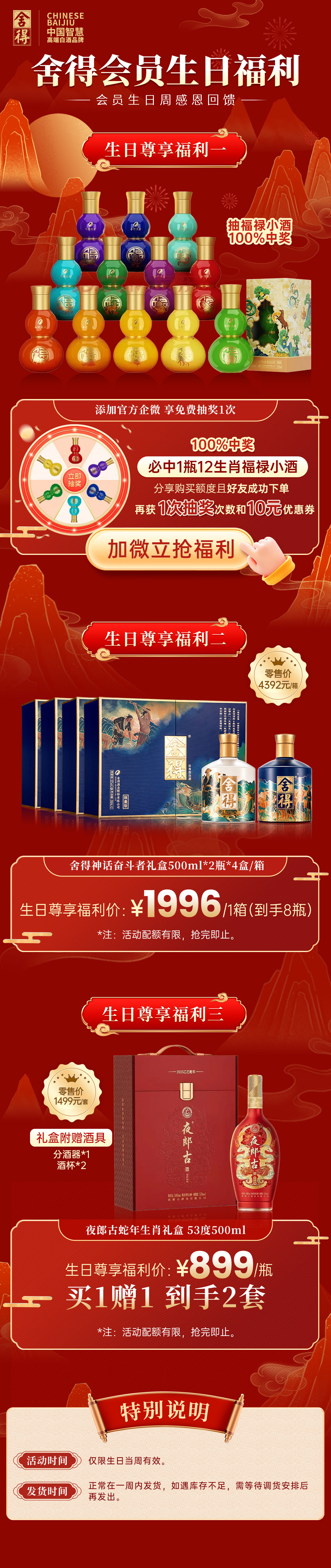 bevictor伟德官网 - 韦德官方网站